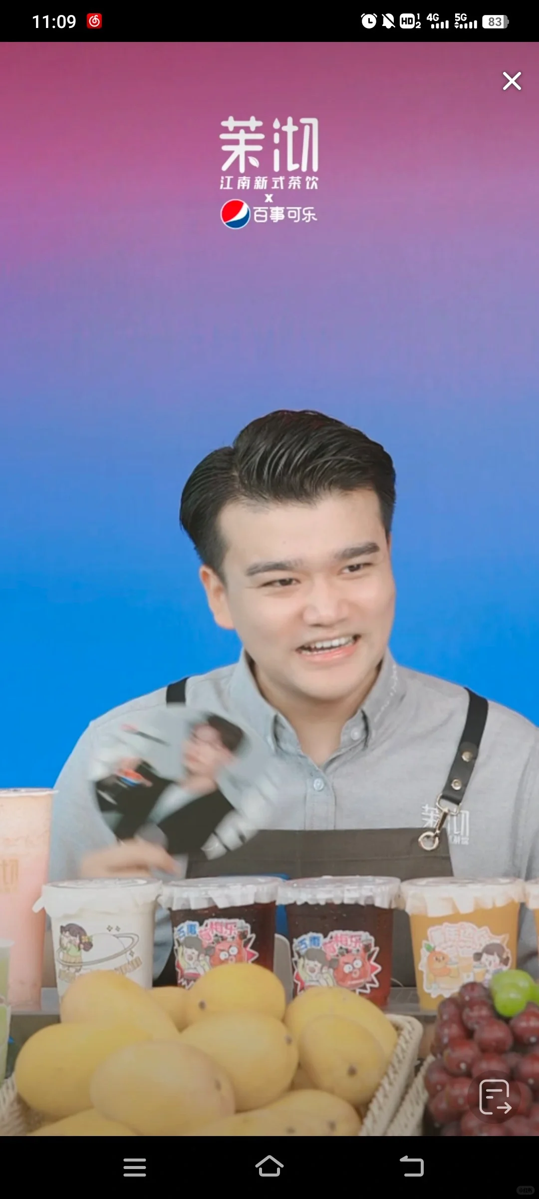 带货主播真的是个好职业嘛？