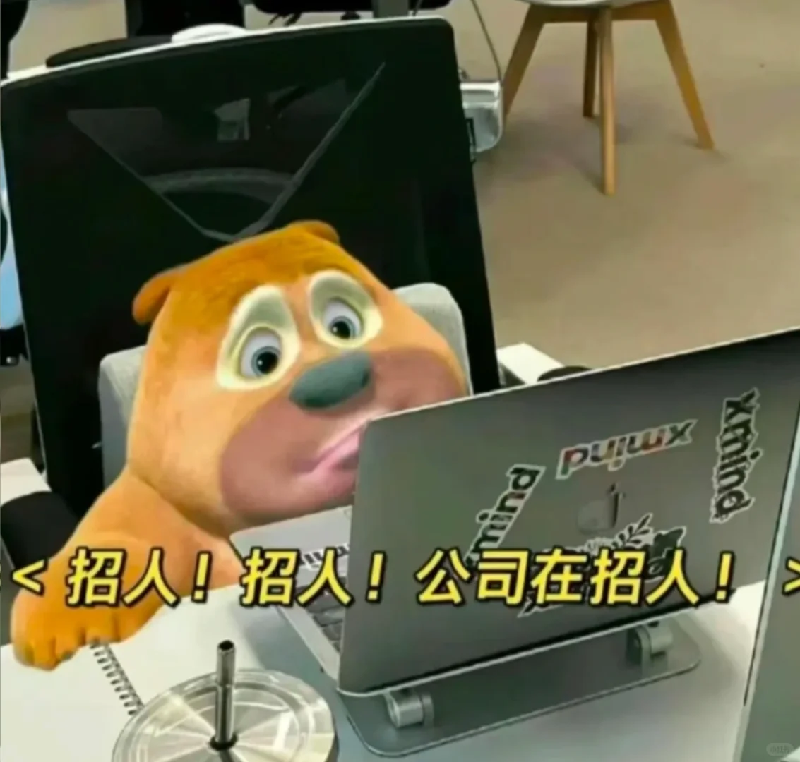 急招📢📢📢天青色等烟雨而我在等你～