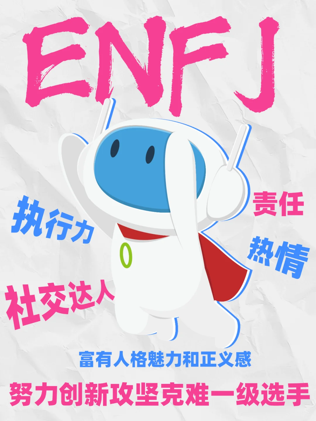 EZVIZ｜萤石招聘官方正式入驻小红书