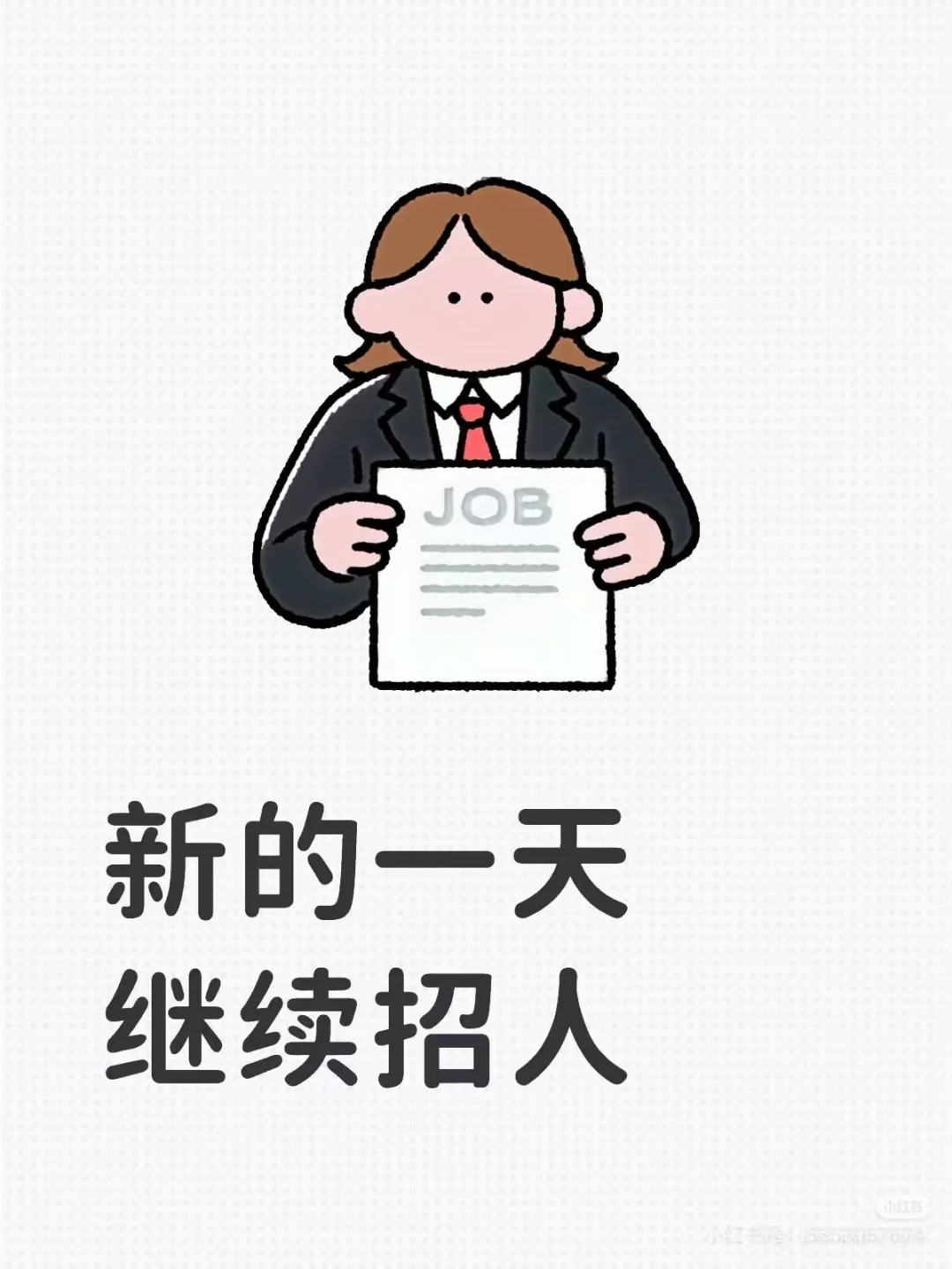 售后服务客服