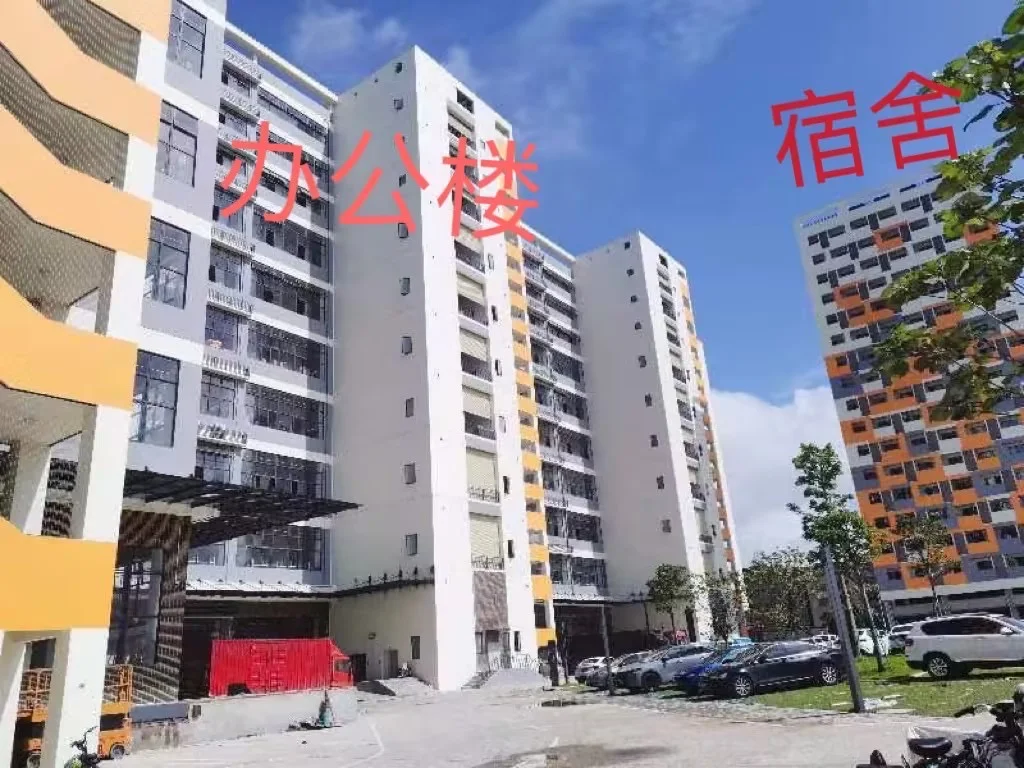 急招质检员3名