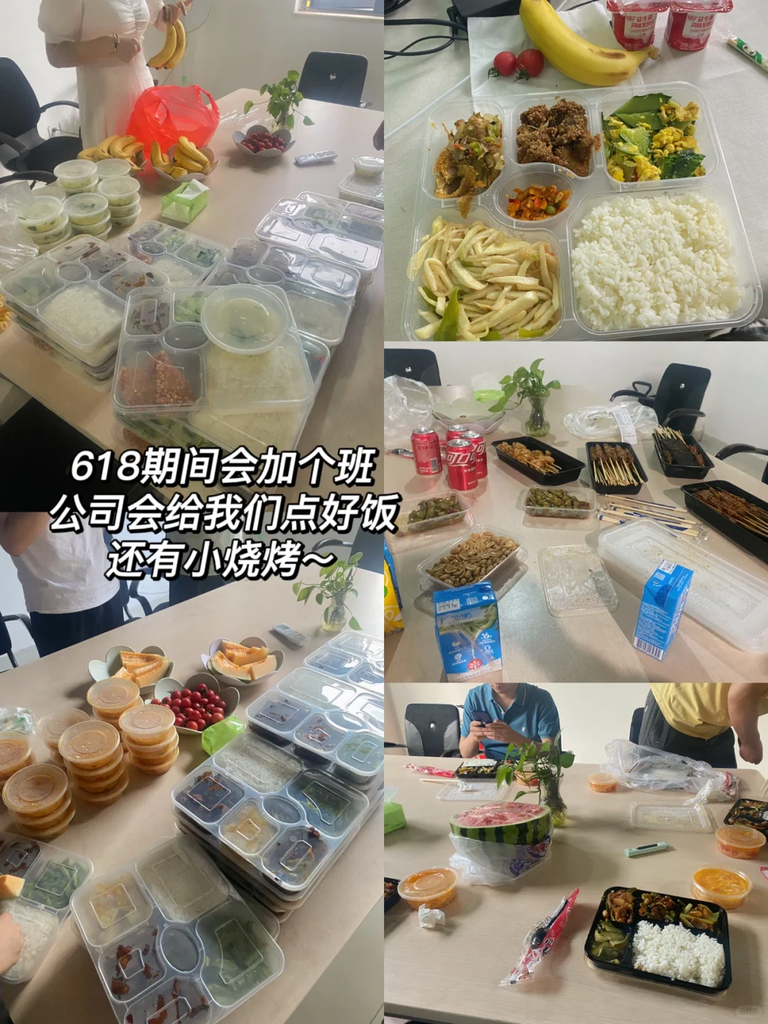 应届毕业生做带货主播的两个月