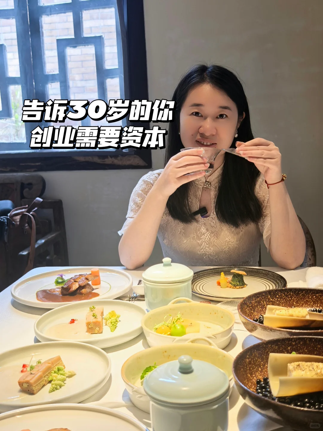我劝女生30岁前一定要完成人脉积累！