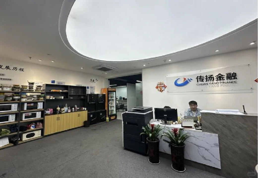 有在长沙工作的进来看👀 入职缴纳五险一金