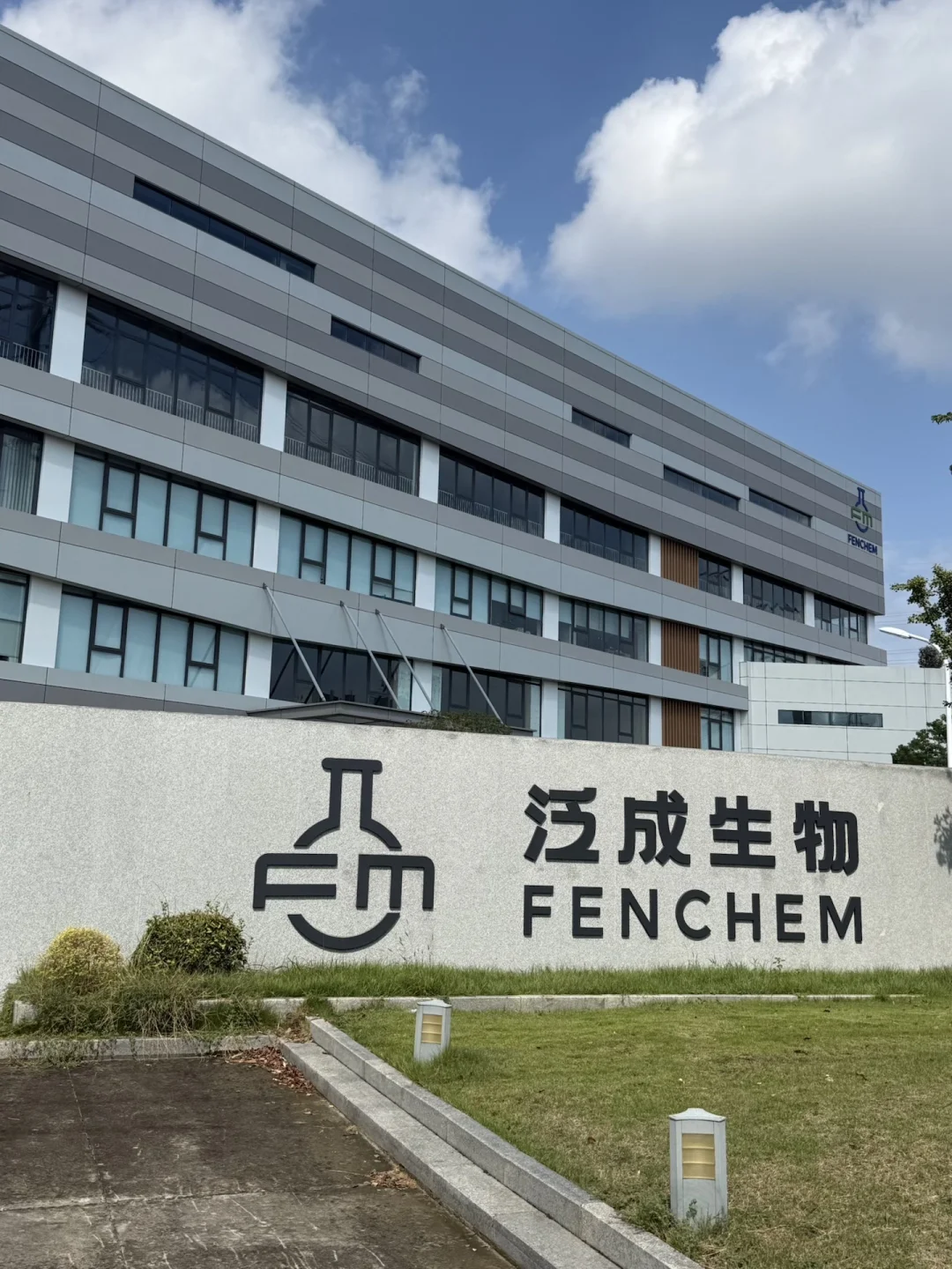 坐标南京底薪8000早九晚五