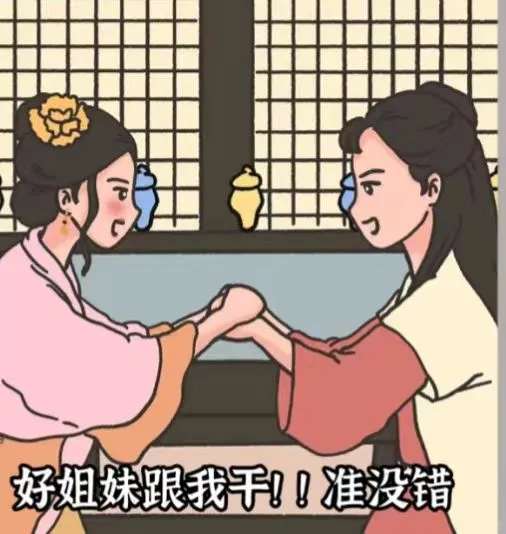 急聘！急聘！高薪急聘！！！