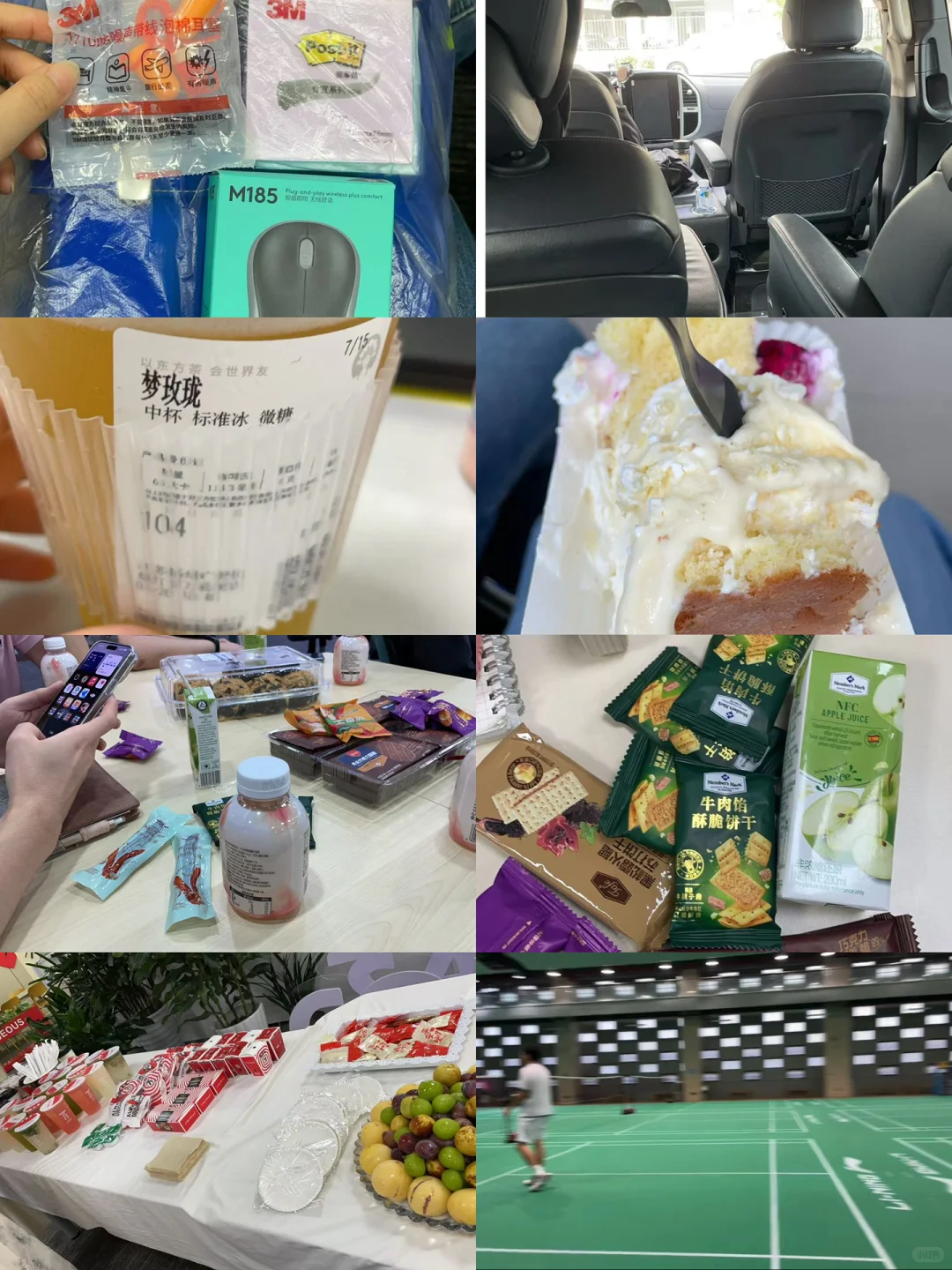 谁说扬州没有好外企‼️高露洁三笑双休不加班