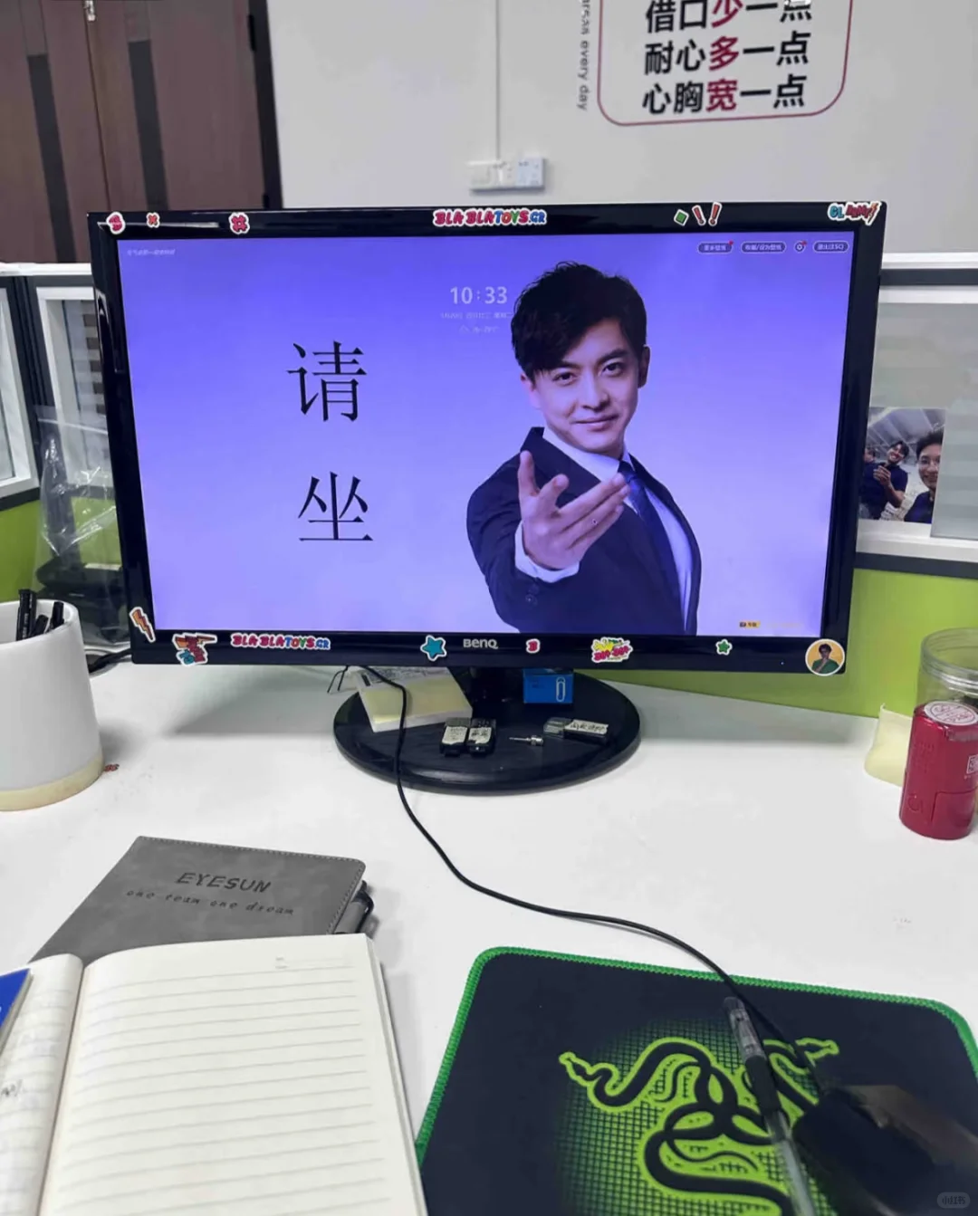 广州番禺【招人🦌】