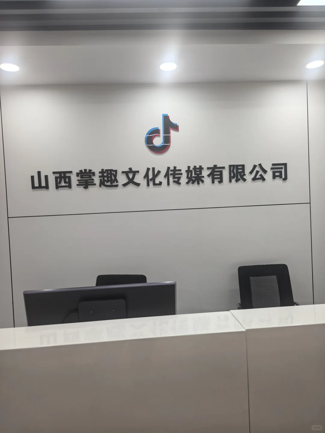太原弹幕游戏主播