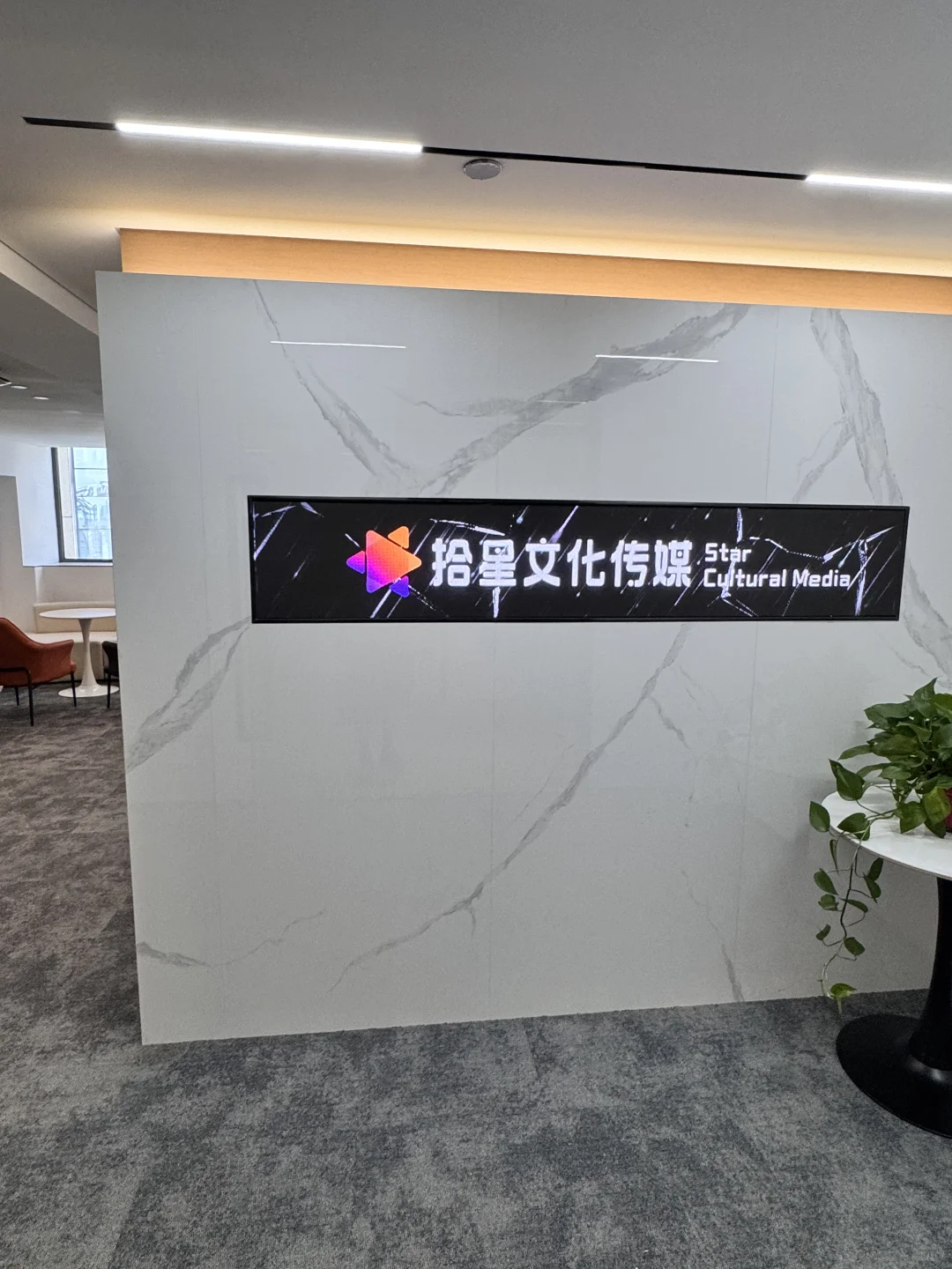 西安招聘｜高薪诚聘主播/经纪人！综合8K+