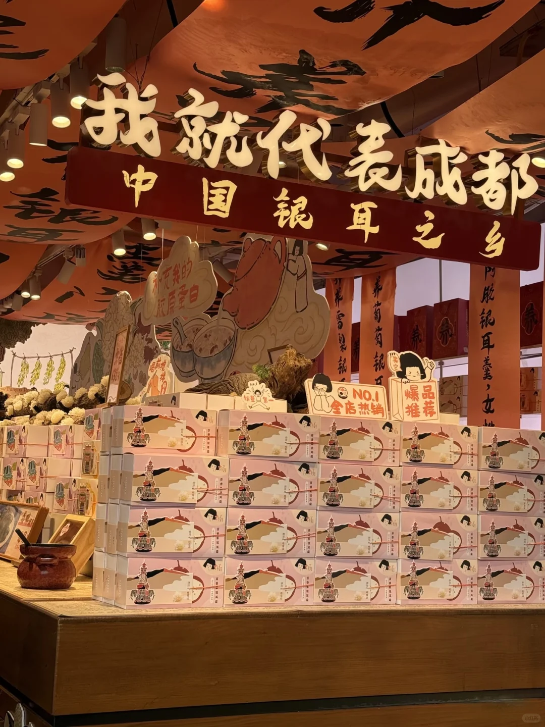 “8天赚生活费”黄金周急招兼职！！