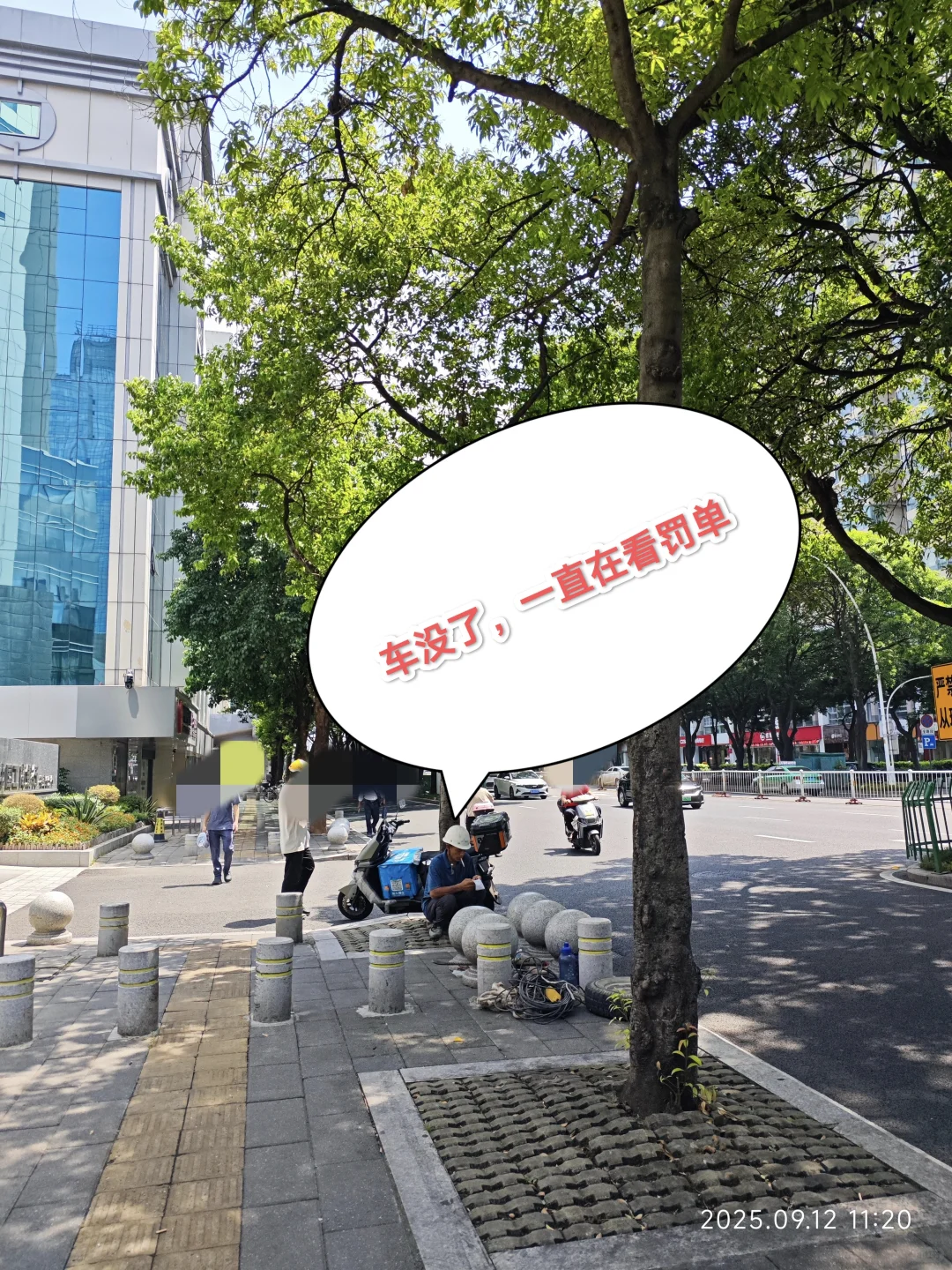 😭错失一笔“巨款”—福州人才储备金🤣