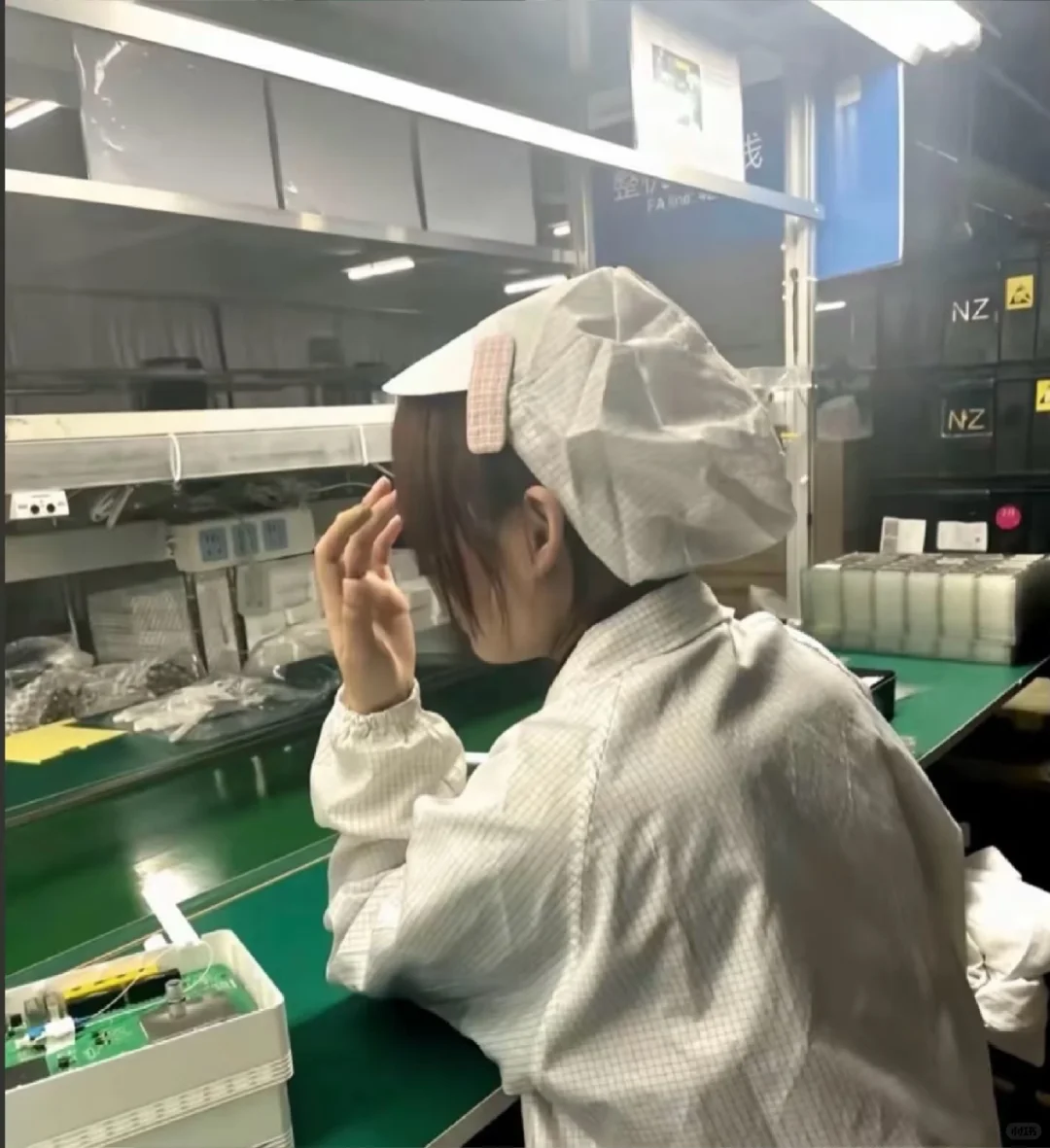 厂区直聘