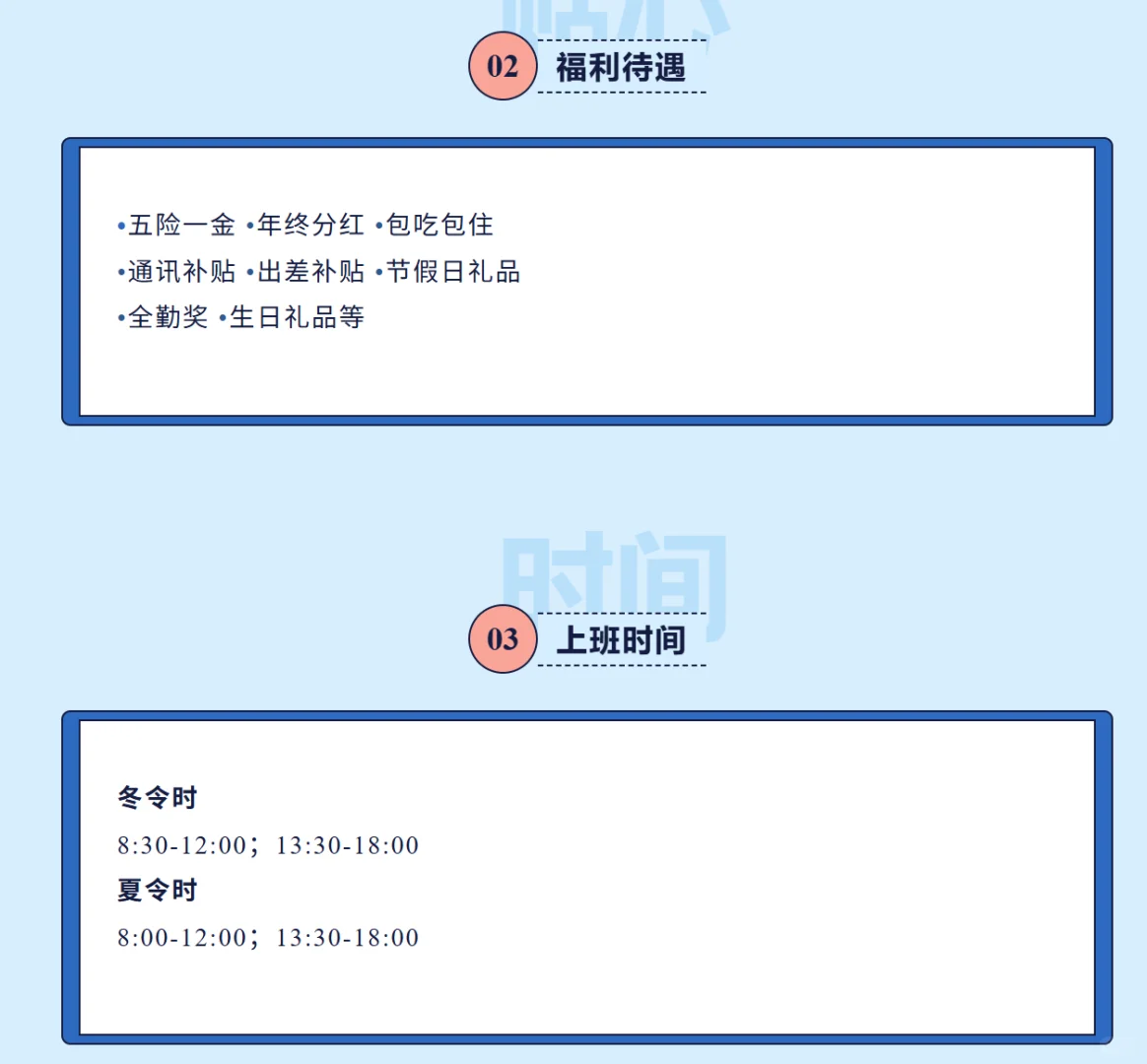 农学就业|贵州卓豪农业科技股份有限公司