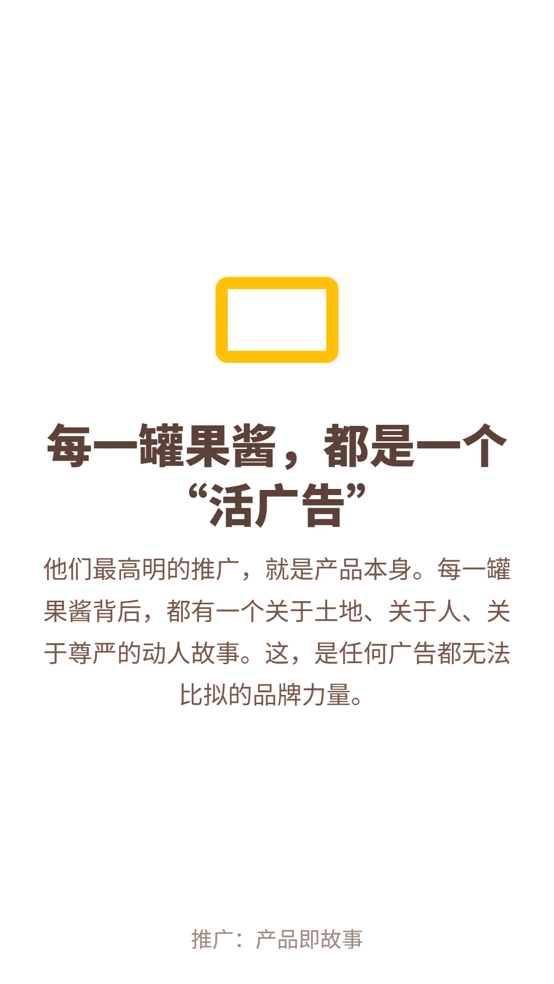 农业不只是生产，更是一种“治愈”农场人生
