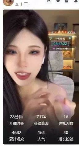 杭州现在当主播的行情都真的很差吗🧐