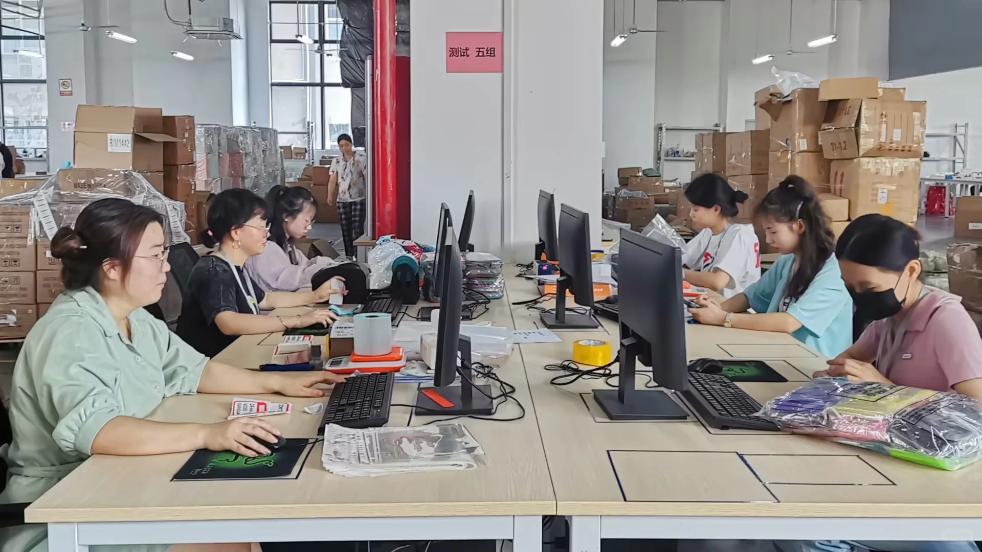 急招质检员3名