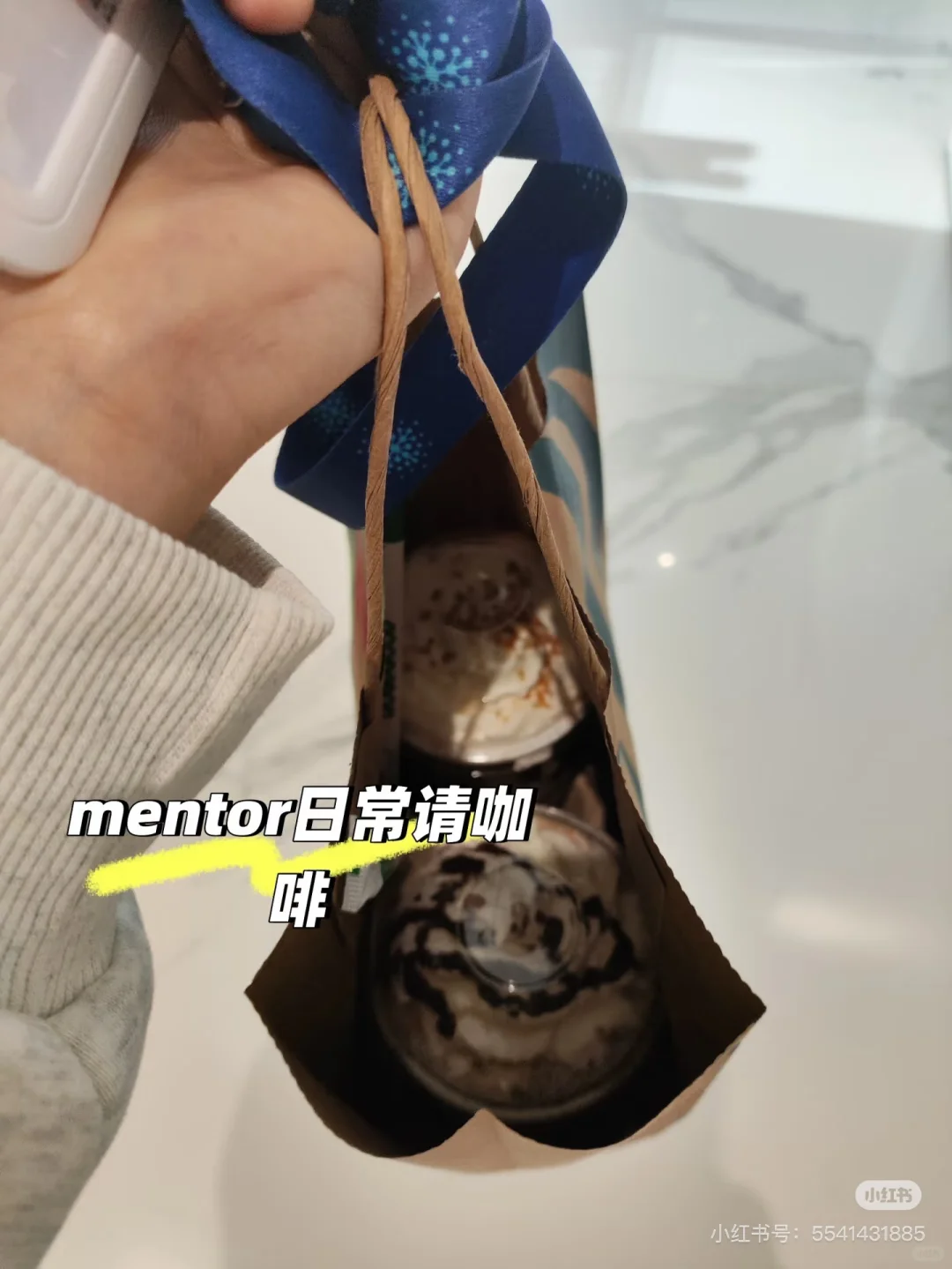 万万没想到给我mentor招实习生还有后续🤓