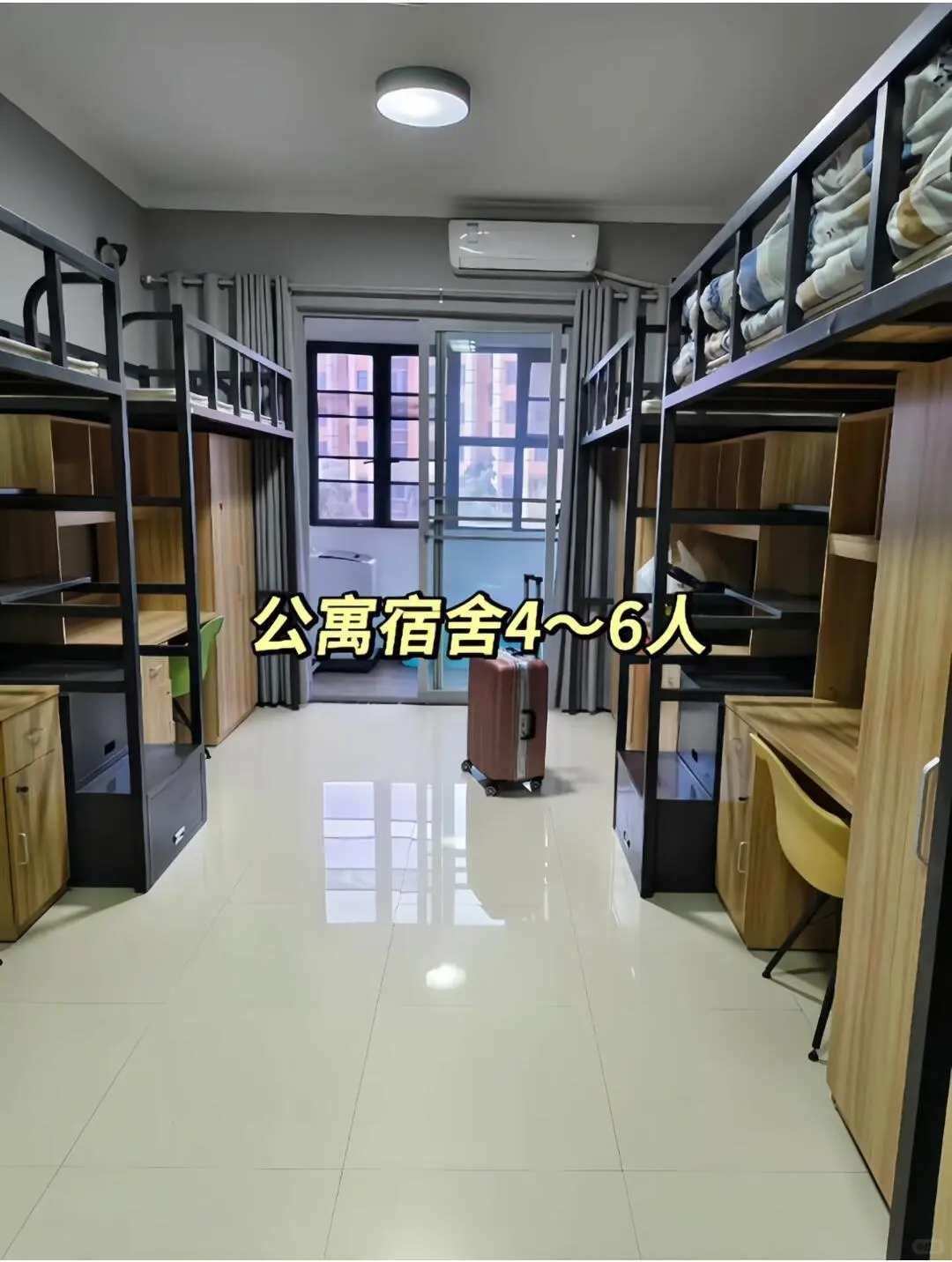浙江电子厂招人了