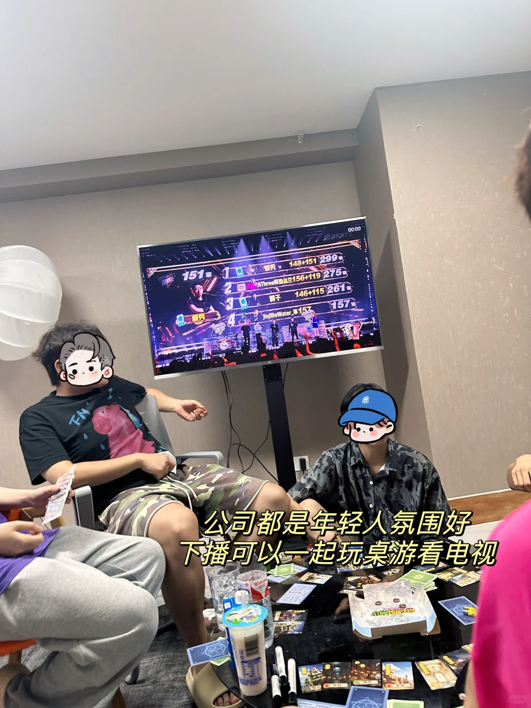 在南宁创业一年，月入不到十万