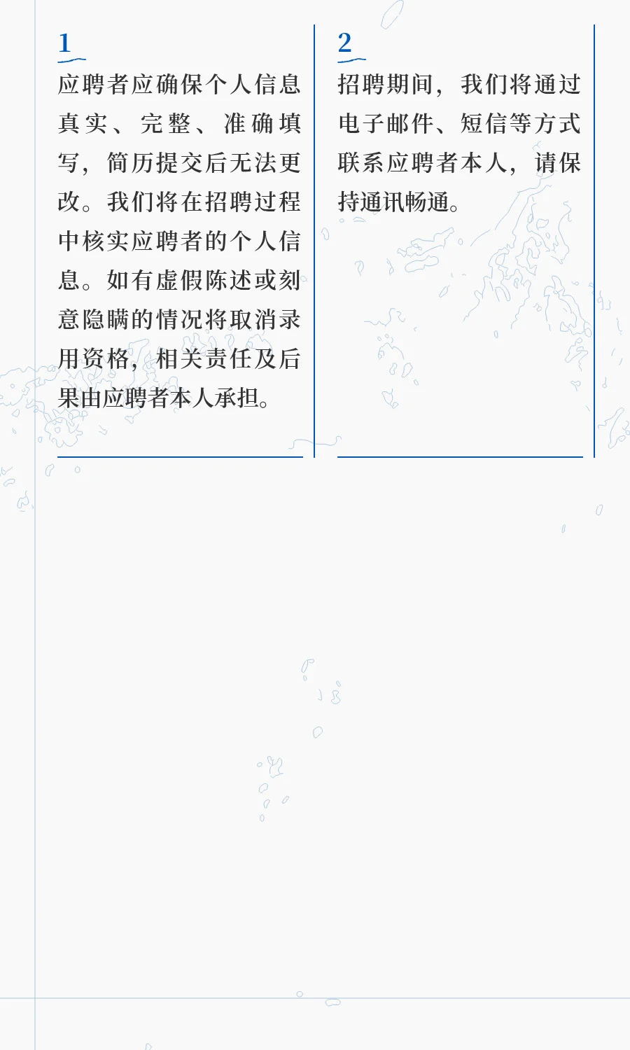 社招 | 中国金融期货交易所下属科技子公司