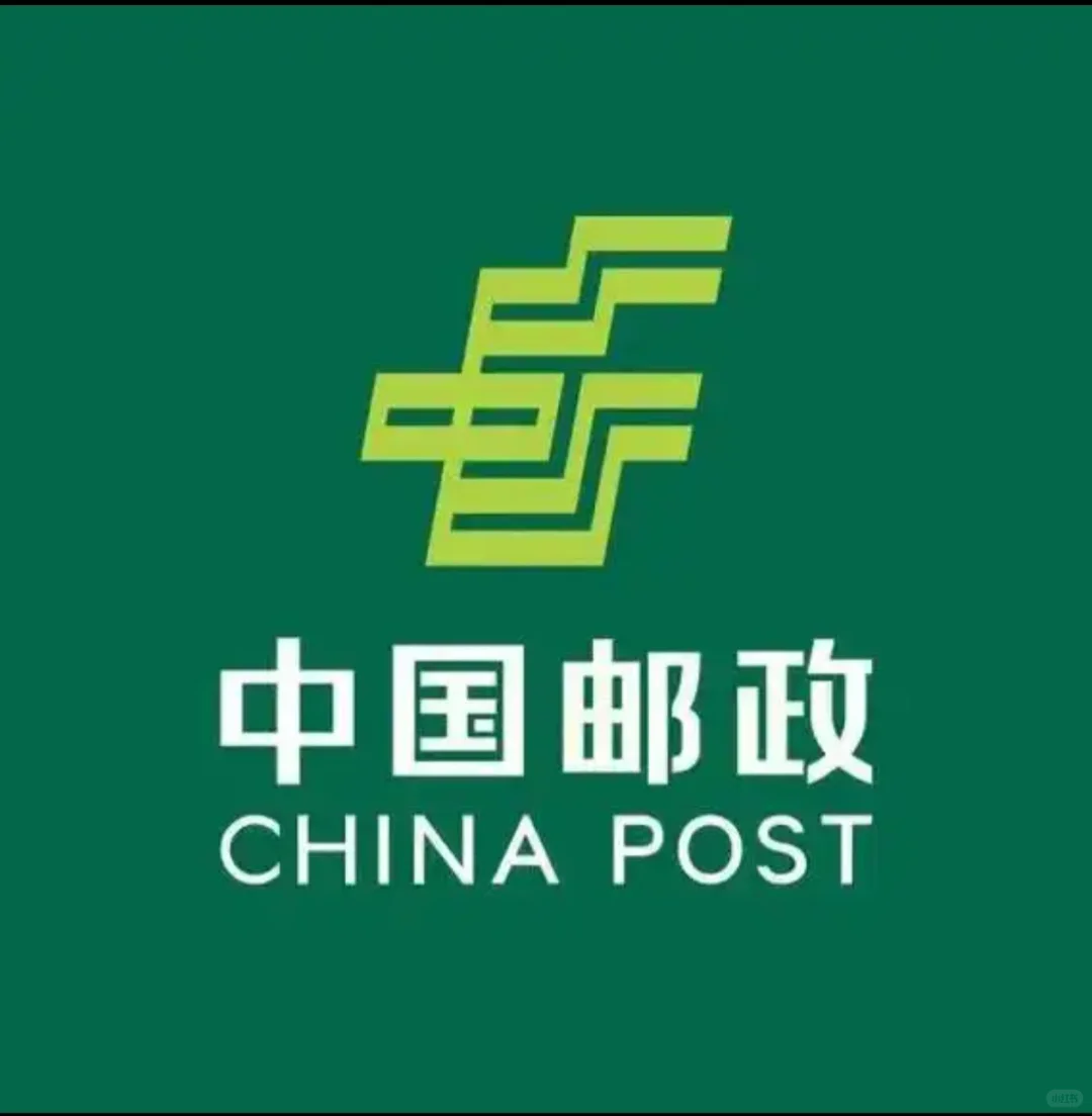 高薪急聘！自带面包车司机，月入10000+