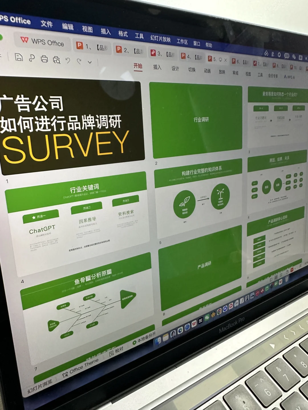 大厂高薪聘的品牌总监，这能力是真绝…👀