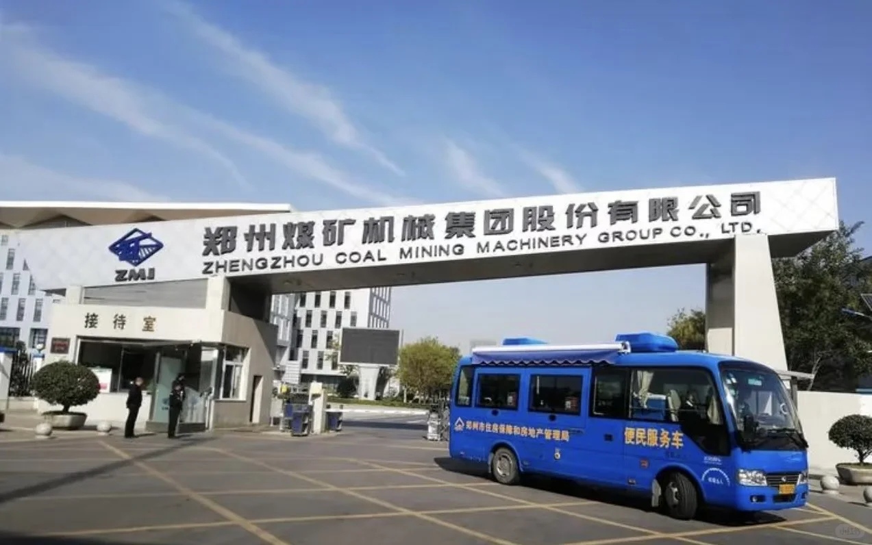 郑煤机高薪急聘1.2W普工