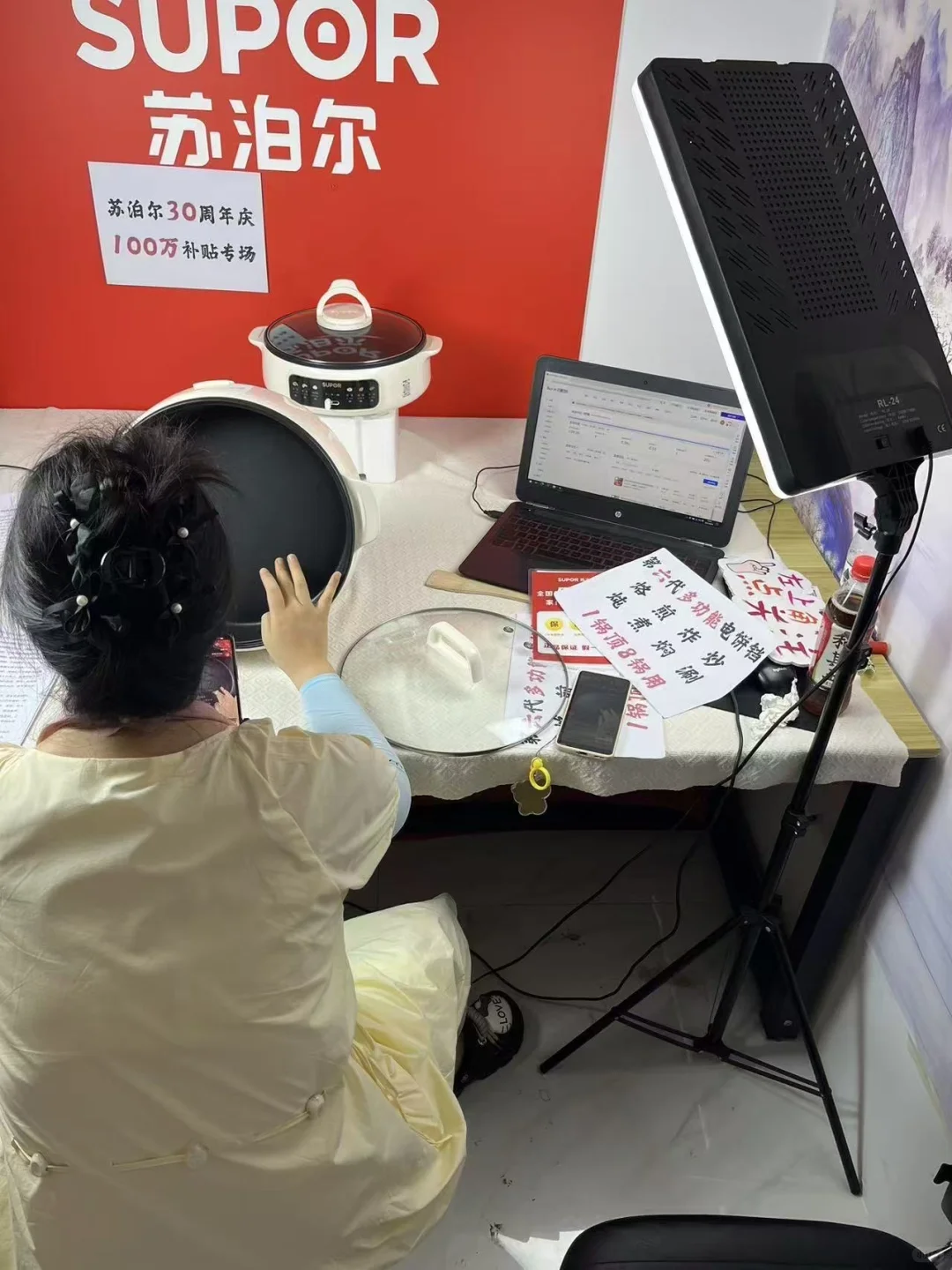 能不能来个主播呀、一个小时6️⃣o💰 来两个