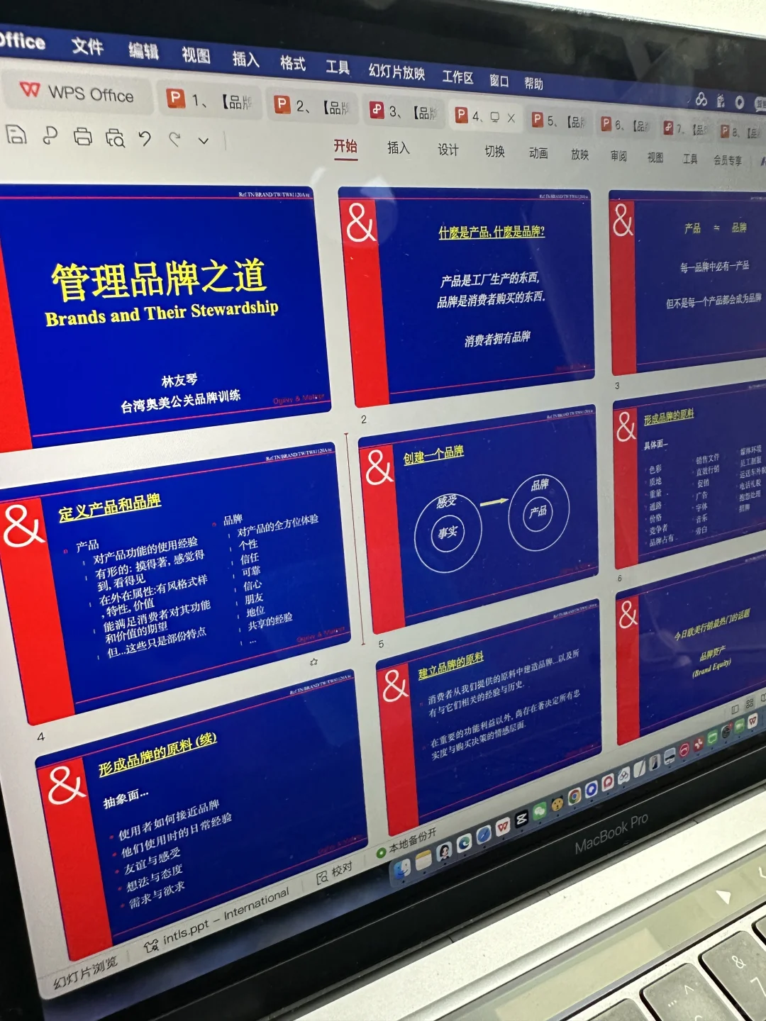 大厂高薪聘的品牌总监，这能力是真绝…👀