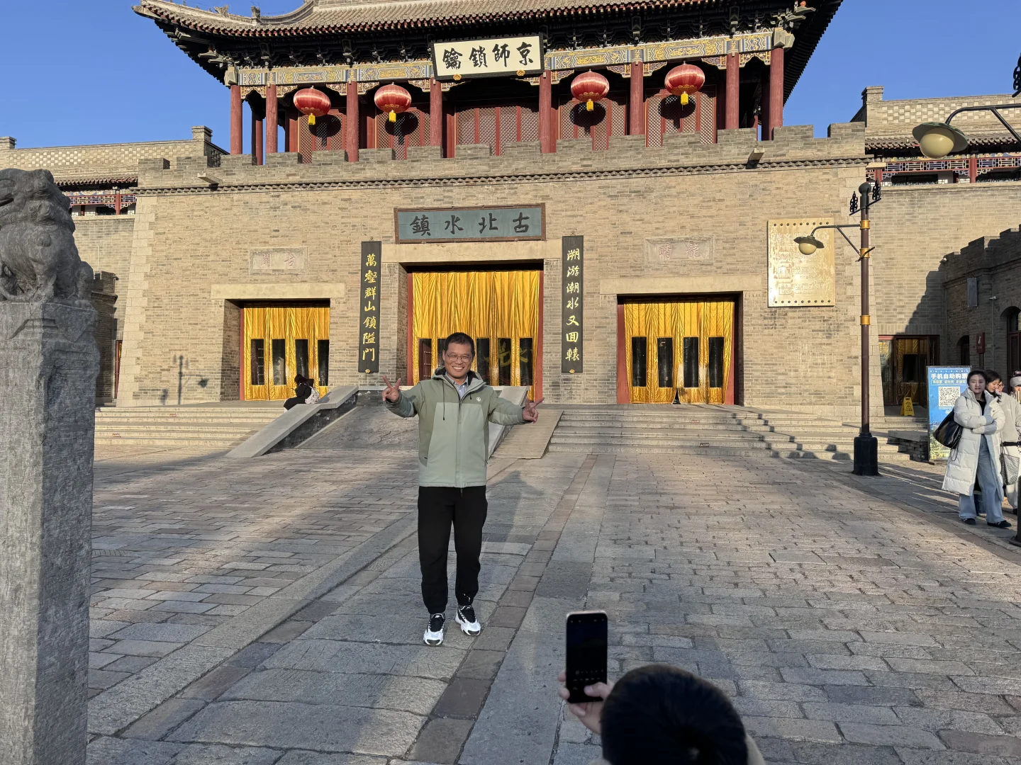 任丘的小伙子老伙计看过来！招聘！招聘！