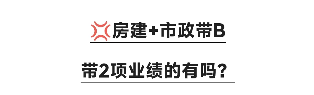 全国范围内寻技术负责人，要求有业绩指标