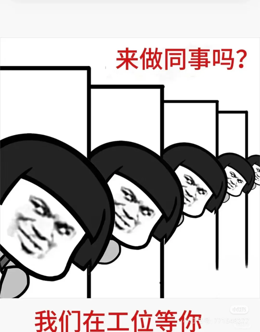 电话销售/电话客服