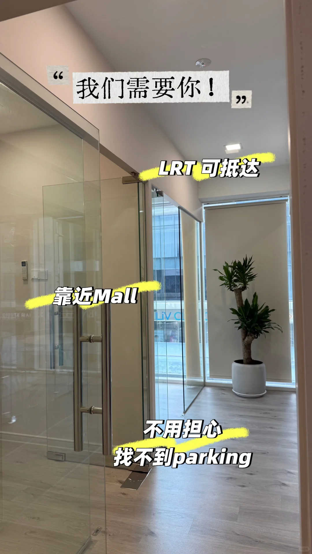 🇲🇾🚨这是什么神仙公司啊