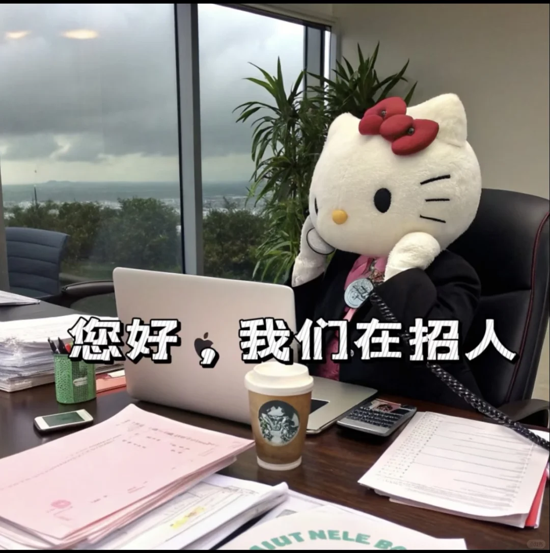 临汾招聘小漂亮（上一休一无夜班）