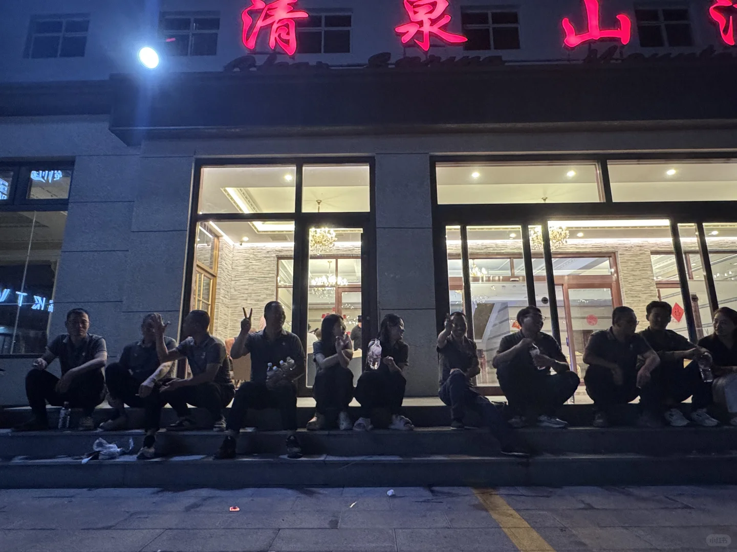 任丘的小伙子老伙计看过来！招聘！招聘！
