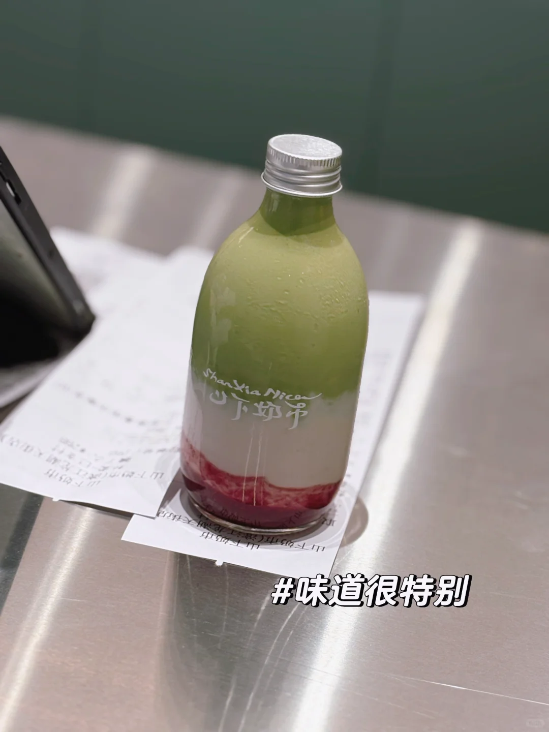 🔥百分之百通过！大厂简历💯攻略！