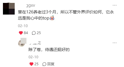 原来这才是女孩子心目中的神仙药企…