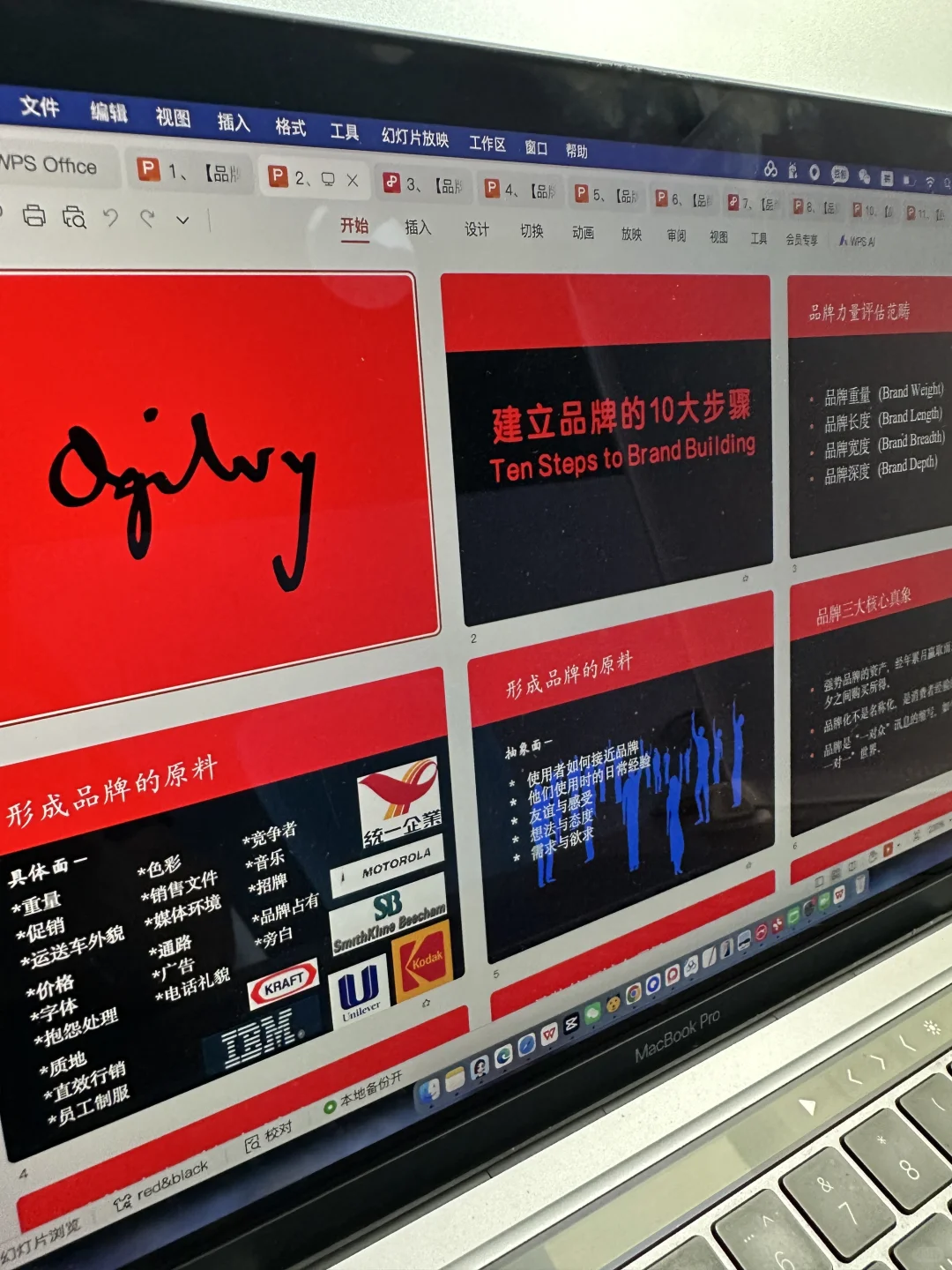 大厂高薪聘的品牌总监，这能力是真绝…👀