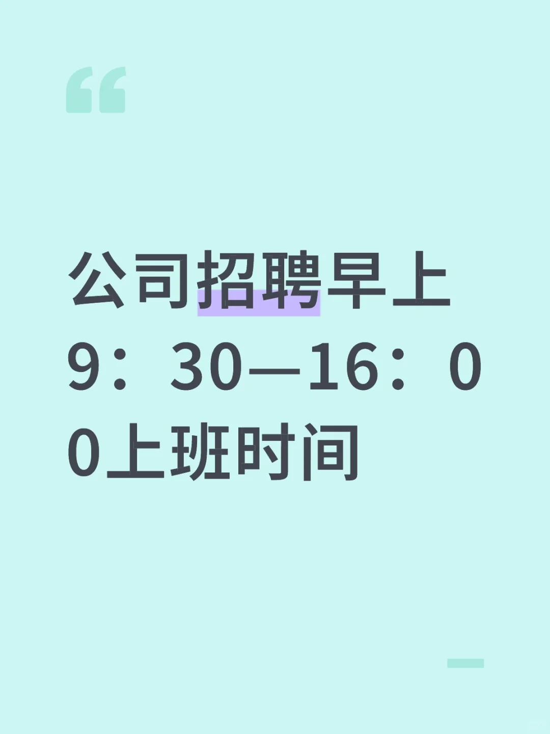 年龄40—60岁