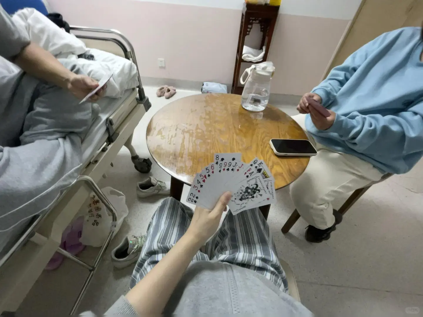 北京，搞💰