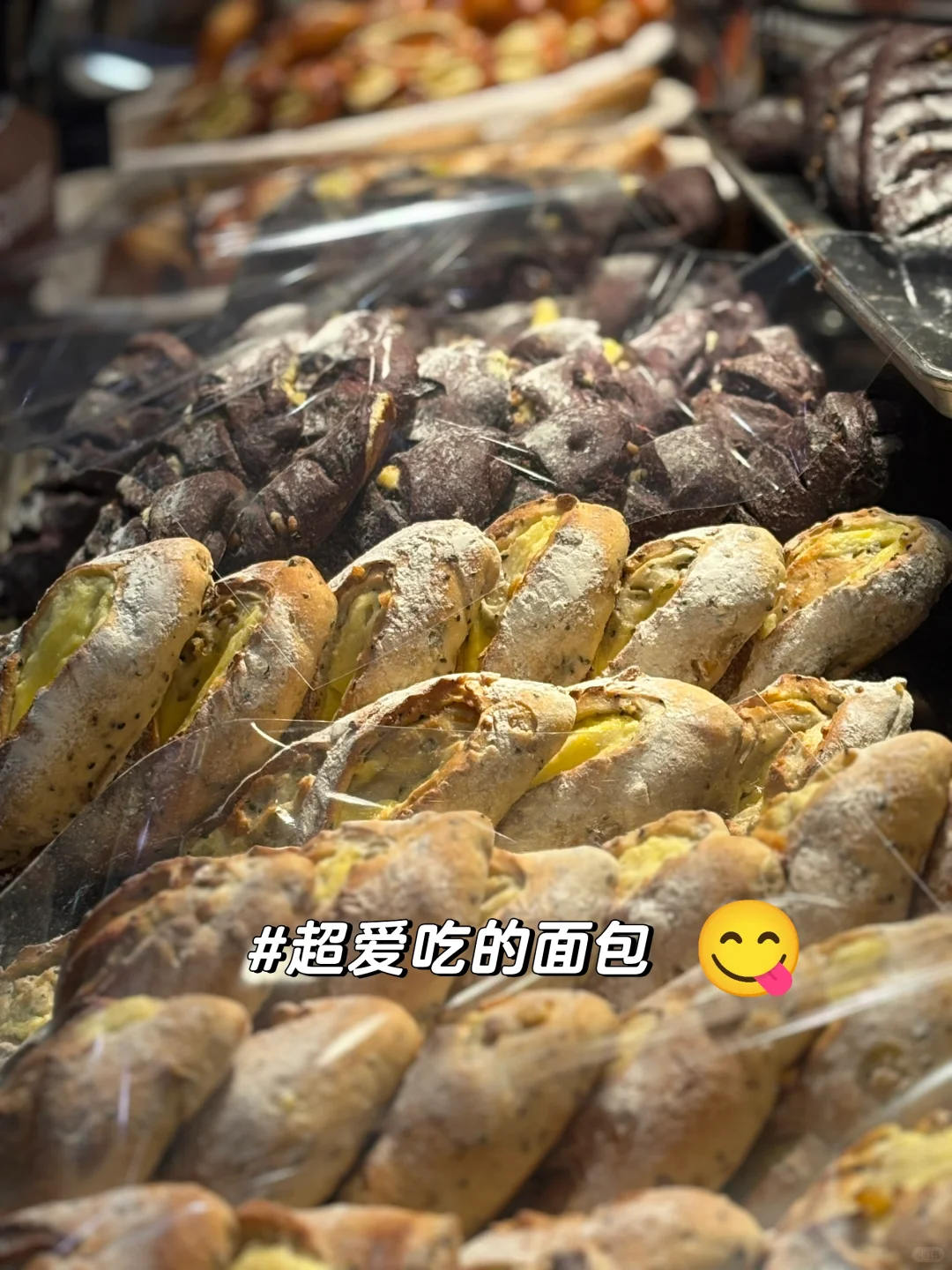 🔥百分之百通过！大厂简历💯攻略！