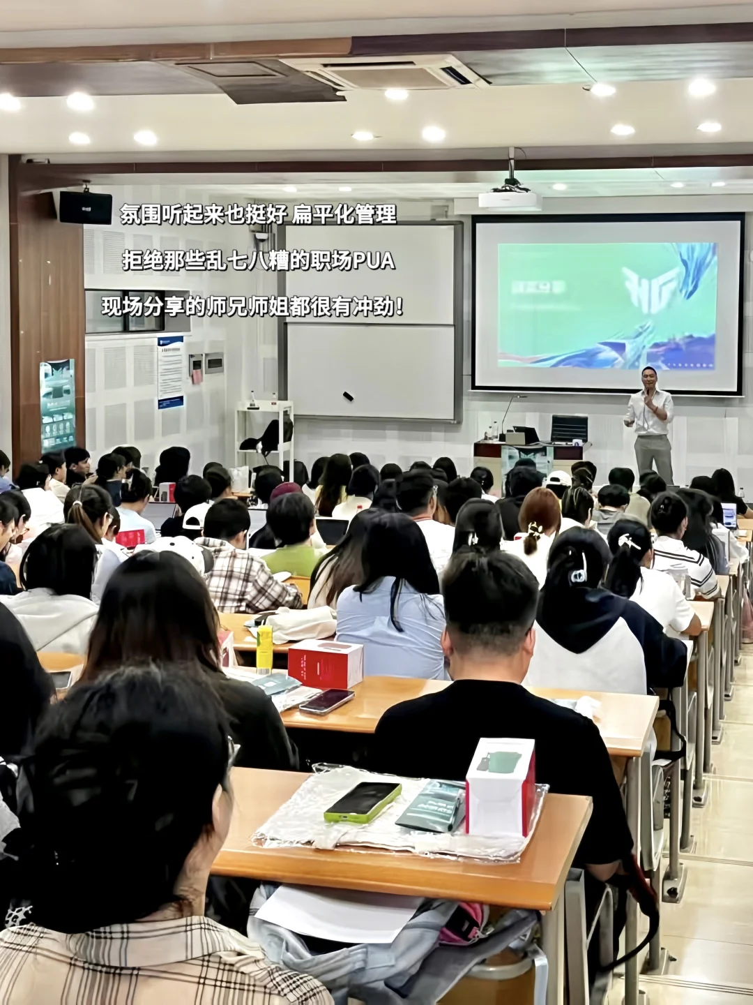 26届校招｜我也吃上应届生的细糠了（应届进❗️