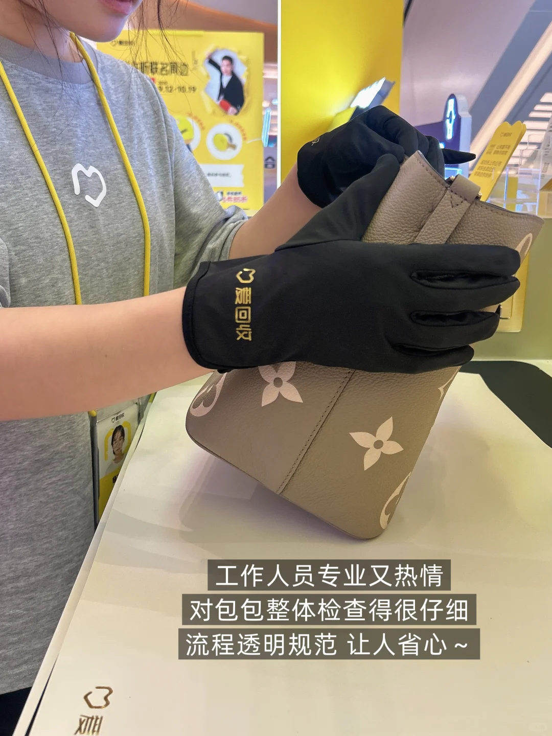 果然会花也会赚的女生都是狠角色