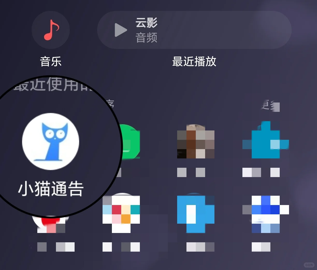 品牌方招人接广，求素人博主