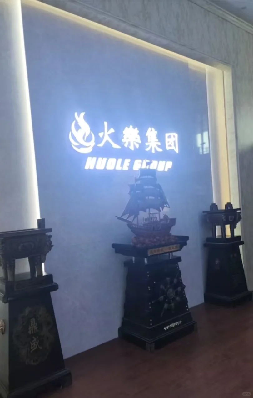 主播火热招募！一起玩转流量密码