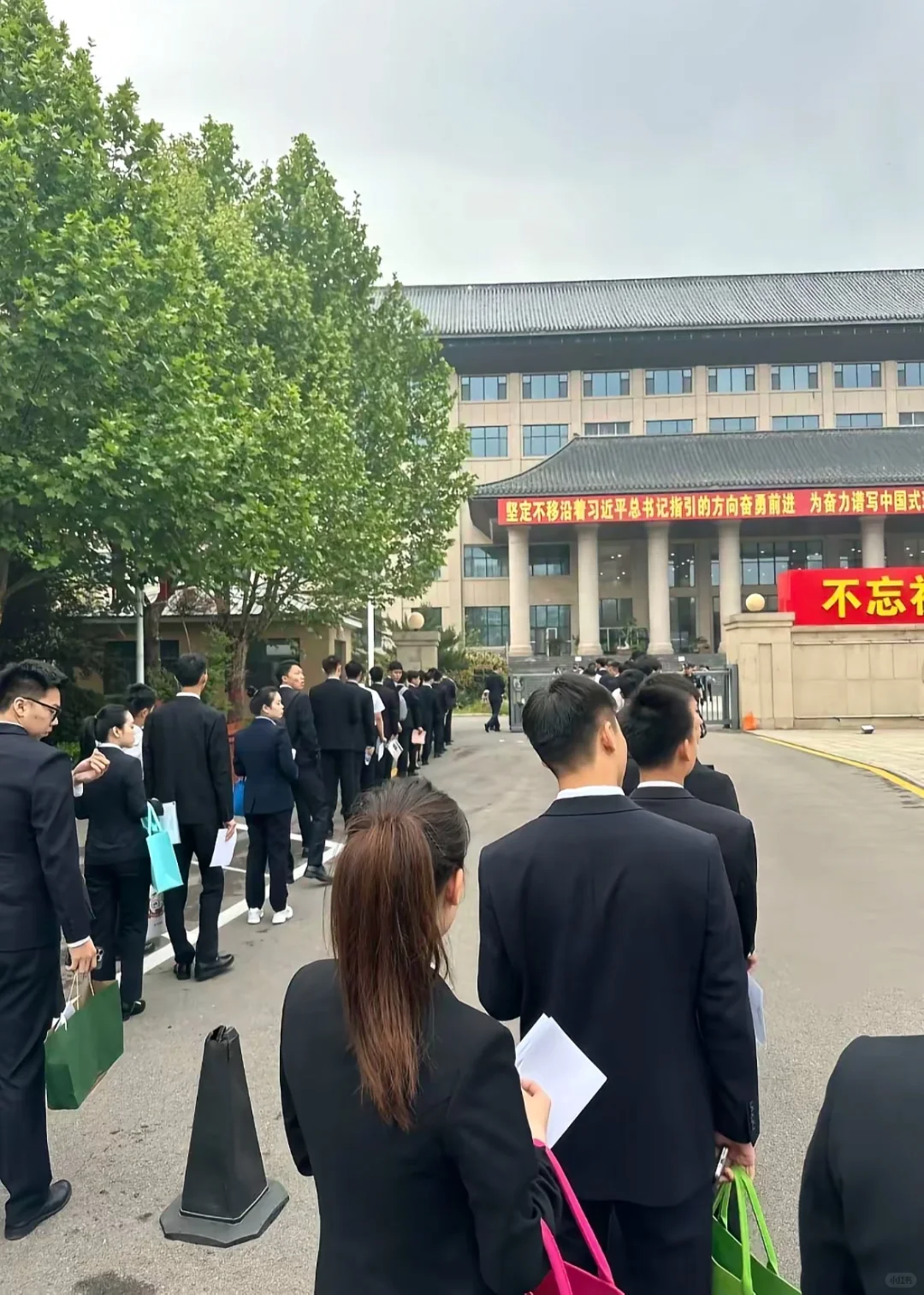 最后提醒一下辅警面试肚子没墨水的姐妹！！