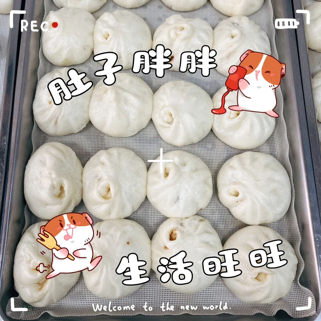 纯手工零添加的包子铺招人啦