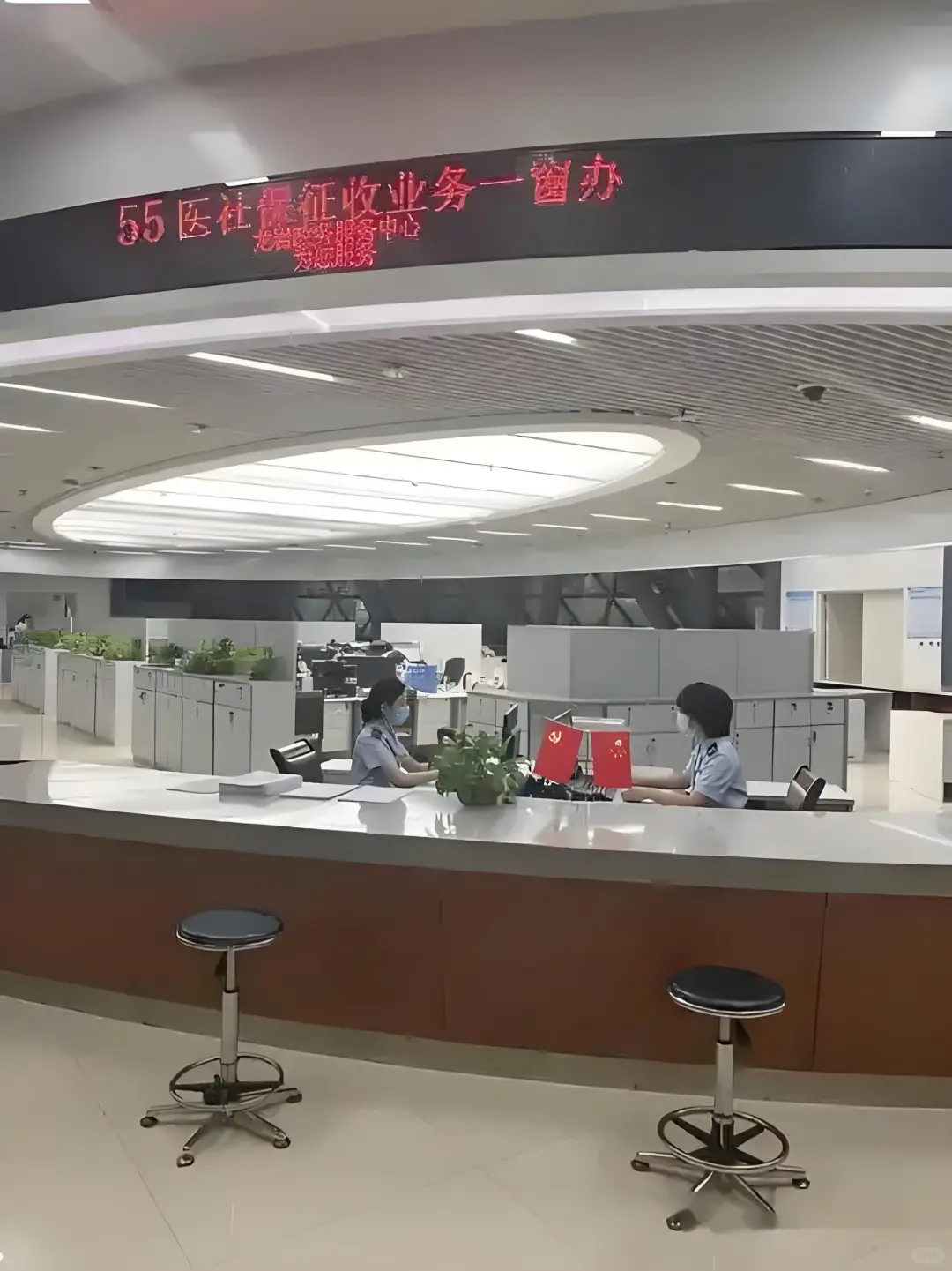 龙岩市招聘,2名窗口岗人员,大专可报!
