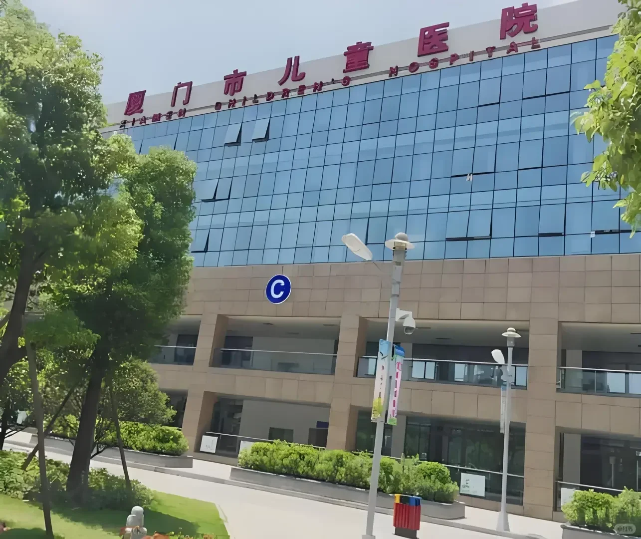 厦门市儿童医院招聘辅助岗，大专可报，直签